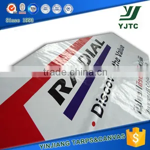 Pvc Tarpaulin Printer Banner thumbnail-5