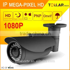 2.0MP Fashionable WDR Bullet Network Camera thumbnail-2