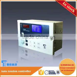 PID Caculation Auto Tension Controller thumbnail-2
