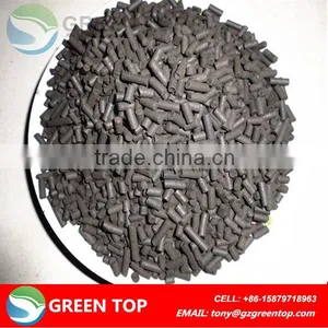 Columnar Activated Carbon/activated Carbon Filter for Industrial Wastewater thumbnail-1
