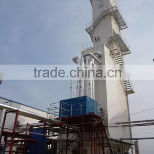KDN-850+300Y Air Separation Plant Nitrogen Plant thumbnail-1