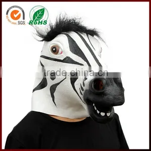 Anti-dust Latex Wild Animal Zebra Face Party Mask Children Size thumbnail-1