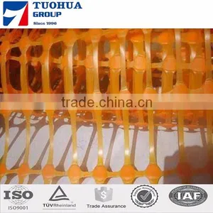 Hot Sale Industrial Construction Warning Barrier Orange Plastic Safety Fence Portable thumbnail-2