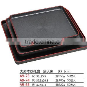 Creative Plastic Food Serving Tray With Wood Grain thumbnail-1