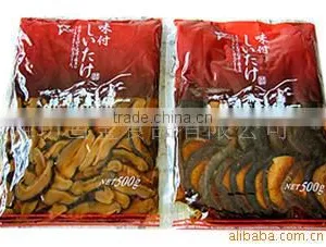 Seasoned Mushroom thumbnail-1