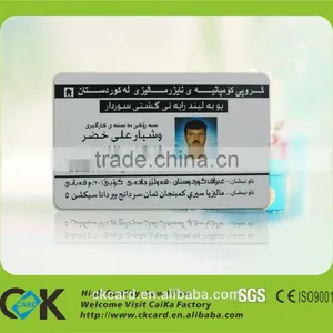 Eco-friendly Plastic!Printing Employee Card Sample From Gold Manufacture thumbnail-1
