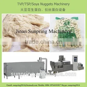 Textured Vegetarian Soy Nuggets Protein Making Machine thumbnail-4