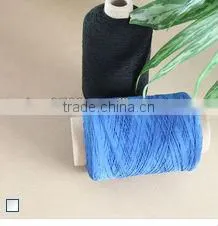Latex Rubber Elastic Thread /ELASTIC THREAD thumbnail-1