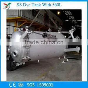 Professional Manufacture Stainless Steel Food Tank With 500L thumbnail-3