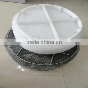 Plastic Demister thumbnail-1