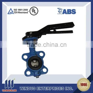 DN3650 PN108 ZG230 Butterfly Valve thumbnail-1