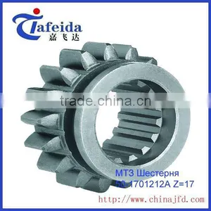 Mtz Tractor Parts thumbnail-1