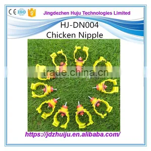 Popular Full Automatic Chicken Drinking Nipple for Broiler HJ-DN004 thumbnail-1