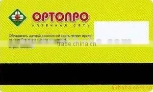 CR80 Plastic PVC Cards With Magnetic Stripe thumbnail-3