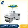 Made in China Double Drums Tandem Road Roller thumbnail-1