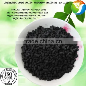 Coal Columnar Activated Carbon Price thumbnail-1