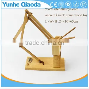 DIY Disassembly Puzlle Wooden Ancient Greeks Hand Movement Crane Toy thumbnail-1