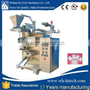 TOP Quality Cup Metering Automatic Granule Packing Machinery thumbnail-1
