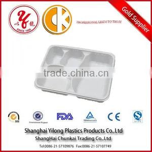 2015 New Product Lauching Disposable 4 Compartment Rectangle Plastic Takeaway Food Container With Clear Lid thumbnail-1