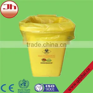 2015 Hot Sell Biodegradable Bag Of The Garbage And Warste thumbnail-4