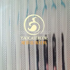 Embossed PET-PVC Laminated Film thumbnail-1