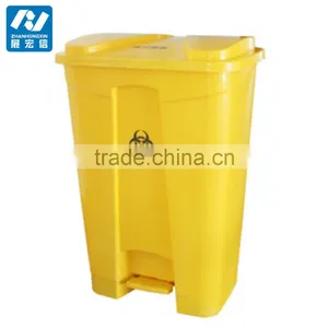 Hospital Plastic HDPE Waste Bin Trash Can thumbnail-3