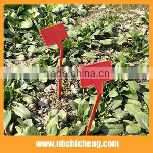 Cheap Garden Tools Plastic Plant Labels thumbnail-2