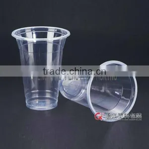 460ml PP Plastic Cup for Fruit thumbnail-1