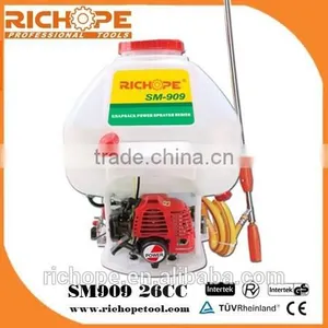 Cheap Agricultural Portable Power Sprayer Knapsack Type thumbnail-1