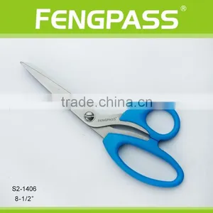 S2-1406 8-1/2" 2CR13 Stainless Steel ABS Plastic Handle Sewing Scissors / Household Scissors thumbnail-1