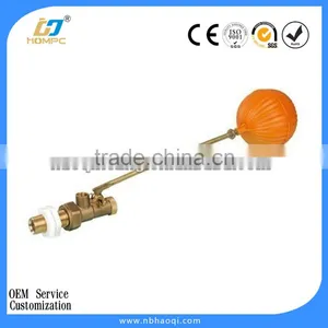 Brass Water Tank Float Ball Valve thumbnail-1