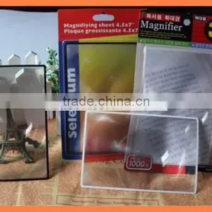 Reading Magnifier Sheet 180*120mm thumbnail-1