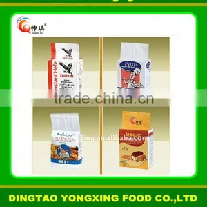 Low/high Sugar Bread Yeast/ Yeast Powder/baking Yeast thumbnail-1