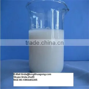 Polyacrylamide/pam Emulsion Made in China thumbnail-1