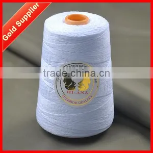 White 100% Spun Polyester Sewing Thread 40/3 thumbnail-1