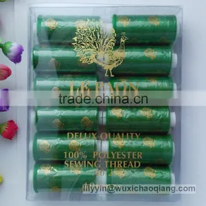 Industrial Sewing Thread,machine Thread Sewing,sewing Thread Raw Material thumbnail-2