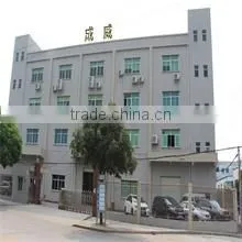 Dongguan Cheng Wei Reflective Material Co., Ltd. company overview - view 3 thumbnail