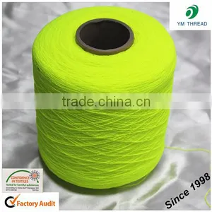 China Manufacture Polyester Covered Rubber Thread for Socks Knitting thumbnail-4
