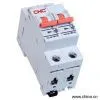 Sell Miniature Circuit Breaker thumbnail-1