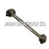 SINOTRUK HOWO TOP BRACE ROD C WG9114521175 thumbnail-1