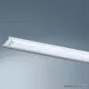 Sell Super-Slim Double-Tube Electronic Light Fixture With Shade thumbnail-1