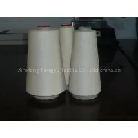 100% Cotton Yarn thumbnail-1