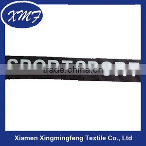 Silk Screen Printing Band thumbnail-3