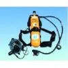 Air Breathing Apparatus thumbnail-1