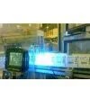 Ninghai Sendo Sensor Co., Ltd company overview - view 1 thumbnail