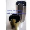 304L U Slot Stainless Steel Tube thumbnail-1