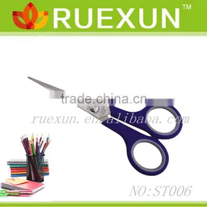 5.5" Stainless Steel Stationery Scissors thumbnail-1