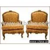 Giltwood Bergere CHAIR thumbnail-1