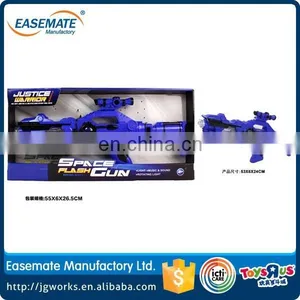 2015 NEW PRODUCTS ELECTRIC TOY GUN WITH MUSIC AND LIGHT thumbnail-1
