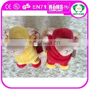 Soft Toy Making and Baby Sheep Toys,super Soft Plush and pp Cotton Made Sheep Toy thumbnail-3